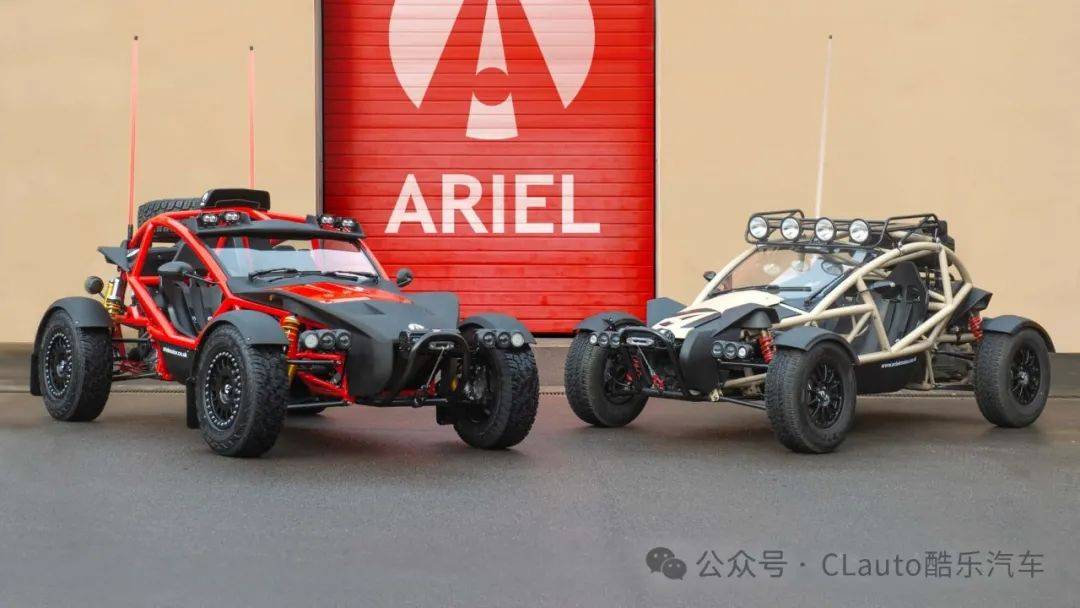 IM体育App，Ariel Nomad 23秒俱乐部全地形高性能越野大玩具 酷乐